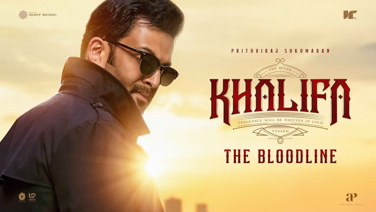 പൃഥ്വിരാജിന്റെ 'ഖലീഫ' ഓണച്ചിത്രമായി കത്തുന്നു; ആദ്യദിനം കോടികൾ വാരി, മോഹൻലാൽ ട്വിസ്റ്റും ചർച്ചയായി